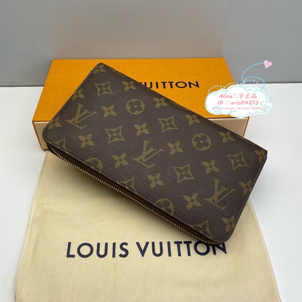 【Alina二手正品】LV 路易威登 ZIPPY ORGANIZER M62581 老花大號拉鏈長夾 皮夾 錢夾 手拿包