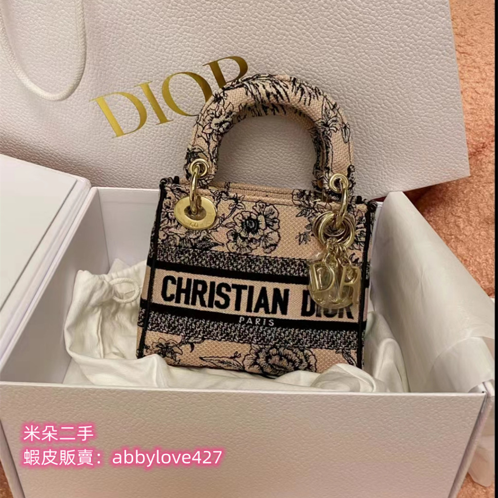 二手精品 DIOR 迪奧 迷你 LADY D-LITE 手袋 玫瑰花刺繡 戴妃包 手提包 肩背包 斜背包 M0500O