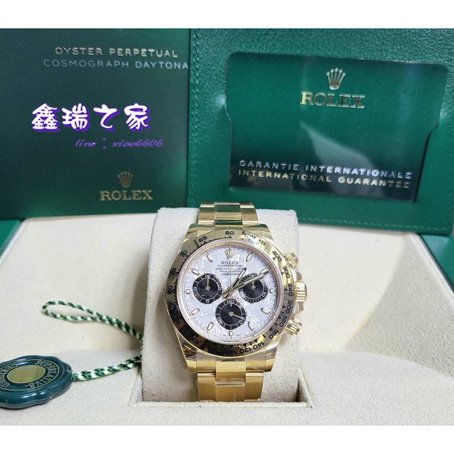 Rolex 勞力士 迪通拿 Daytona 116508 隕石 21.08 116518 116515 面洽