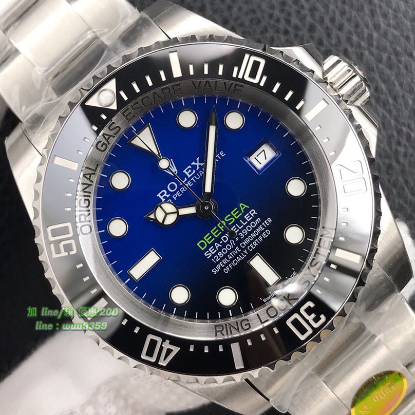 Rolex 勞力士 漸藍鬼王海使型126660 3135機芯 男錶 機械錶 實拍出貨