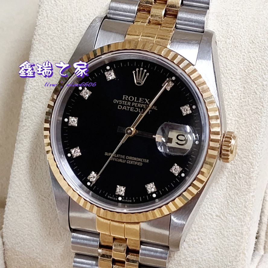 ROLEX 勞力士 16233 黑面鑽石標 36mm 全套 FB搜尋 個人藏錶 臺南二手錶