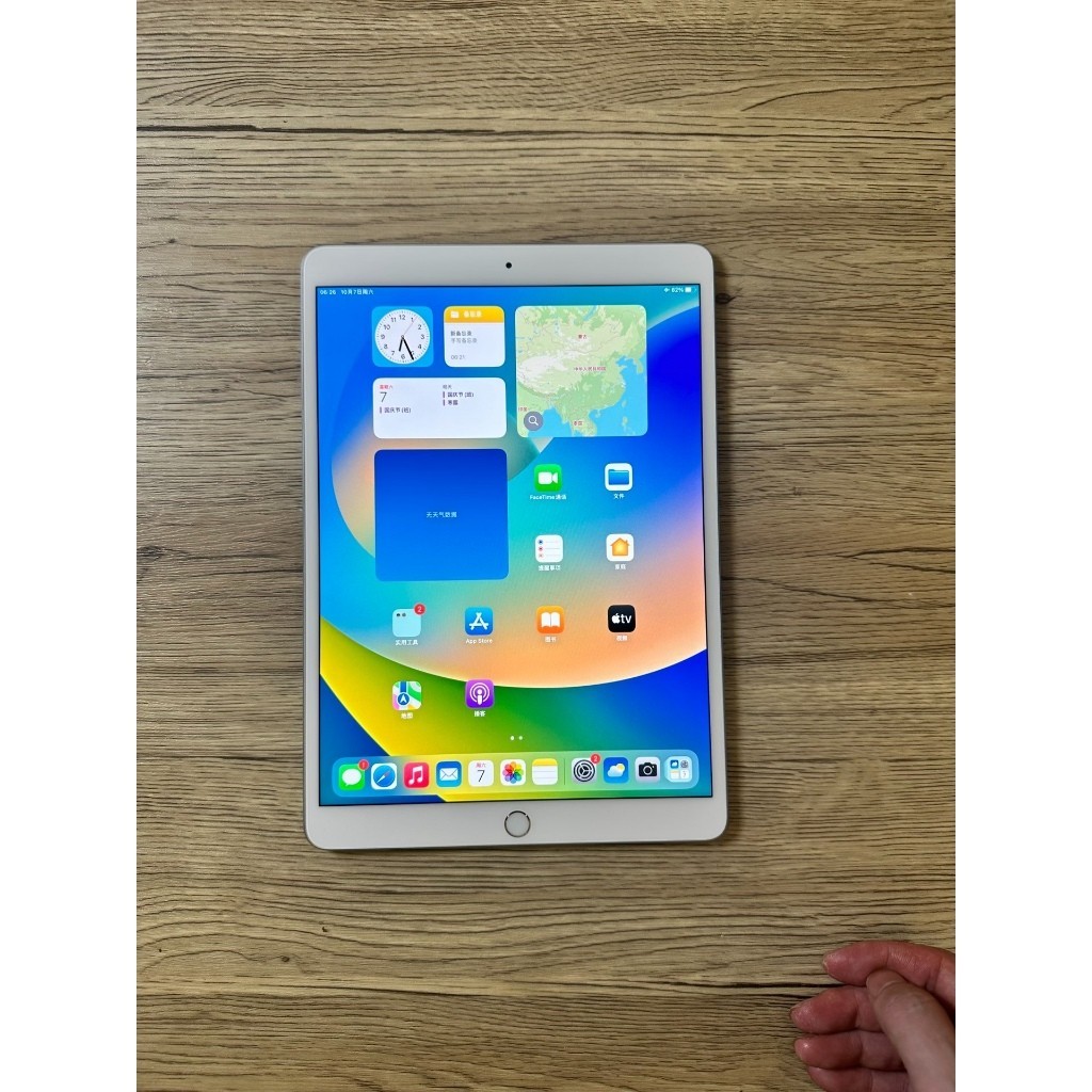 【CC數碼】iPad Air3 64g/256g 福利機 10.5寸平板電腦