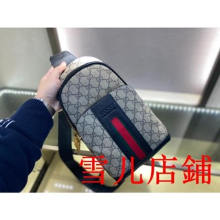 雪儿二手/GUCCI/古馳男士胸包 背包 單肩包 胸包男包肩背包斜跨包側背包斜背包郵差包郵差包男相機包腰包21222