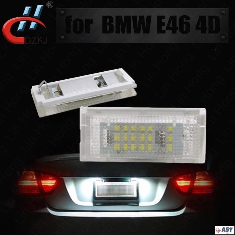 適用於2個牌照燈 BMW E46 4D(98-03) LED  License lamp 牌照燈