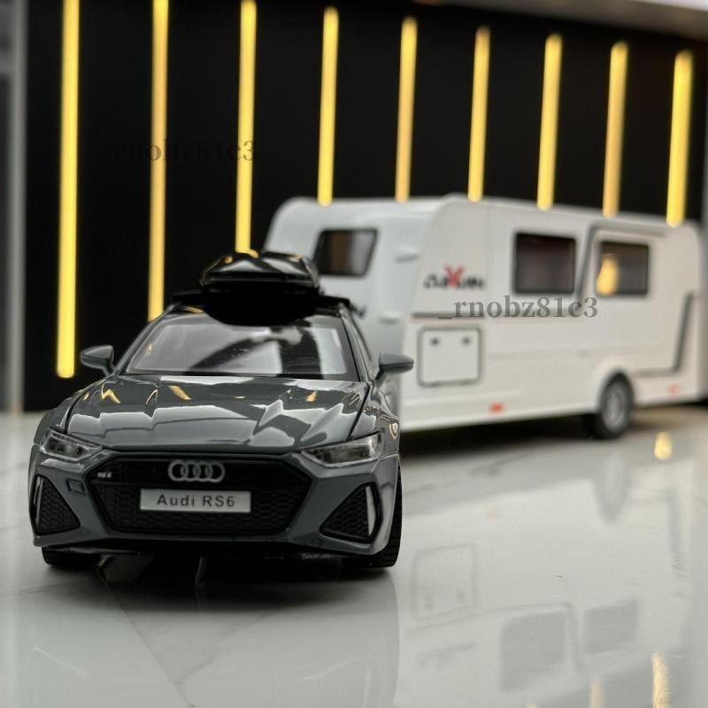優品🚐奧迪模型車1：32 audi模型 RS6模型 拖掛車 房車 聯結車模型 休旅車 露營車模型 聲光玩具車 合金車