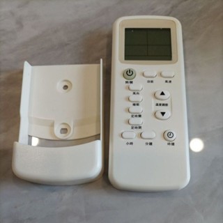 歌林分離式冷氣遙控器KSA-202S06