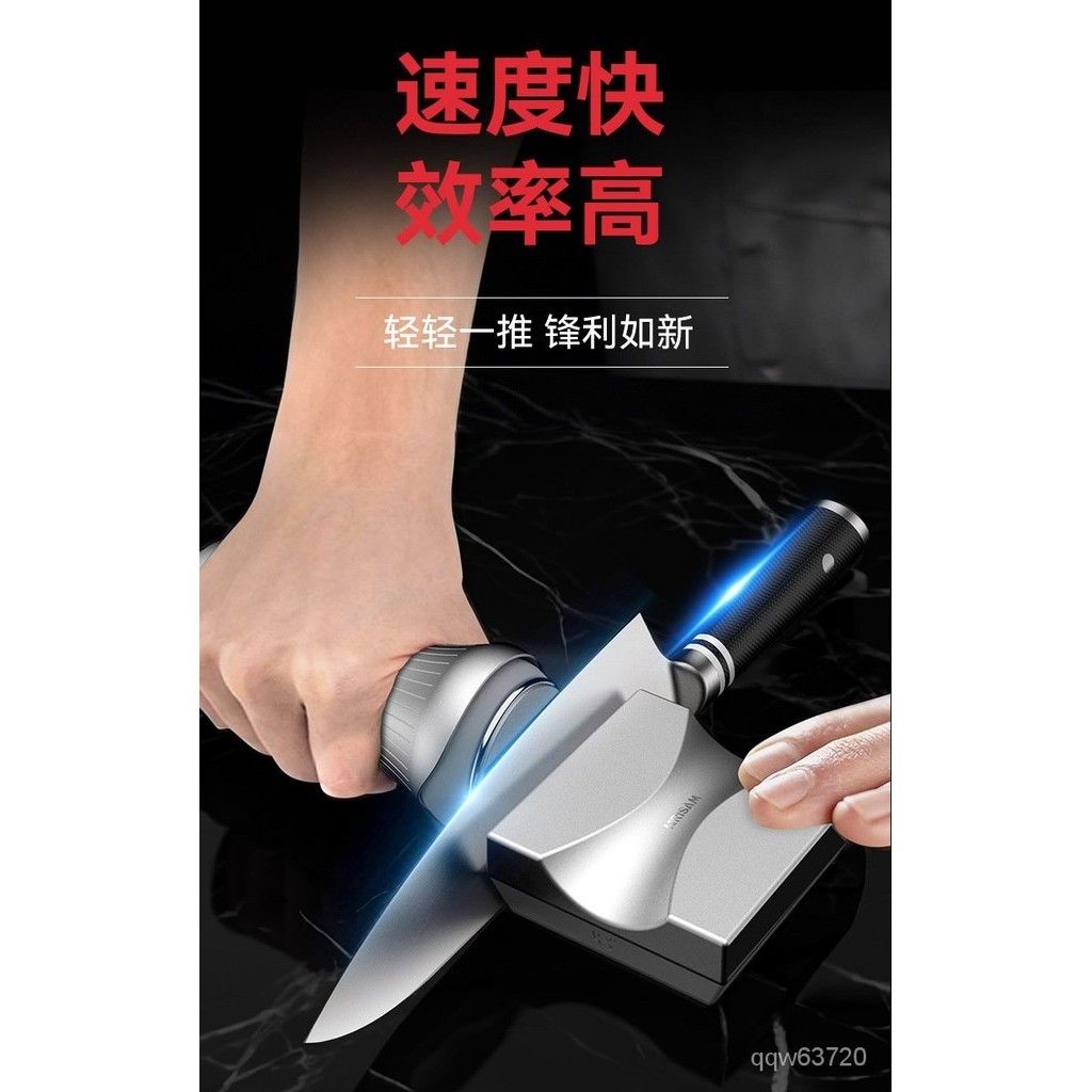 🔥臺灣好貨灬🔥新款鋁閤金4個角度底座滾輪磨器 Rolling knife sharpener NYOF