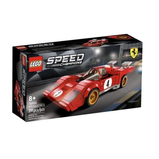 『現貨』LEGO 76906 Speed-1970 法拉利 512M 盒組 【蛋樂寶樂高館】