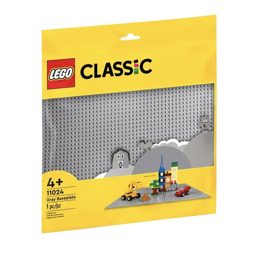 『現貨』LEGO 11024	Classic-灰色底板 【蛋樂寶樂高館】