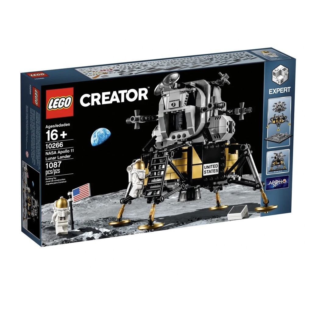 『現貨』LEGO 10266	Creator-NASA 阿波羅11號登月小艇   盒組  【蛋樂寶樂高館】