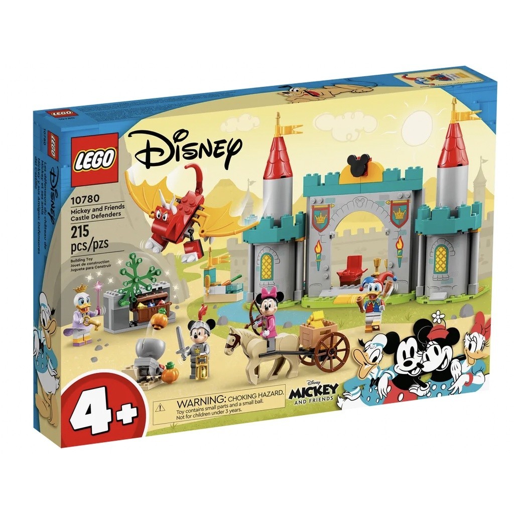 『現貨』LEGO 10780	Disney-米奇和朋友們城堡防禦   盒組     【蛋樂寶樂高館】