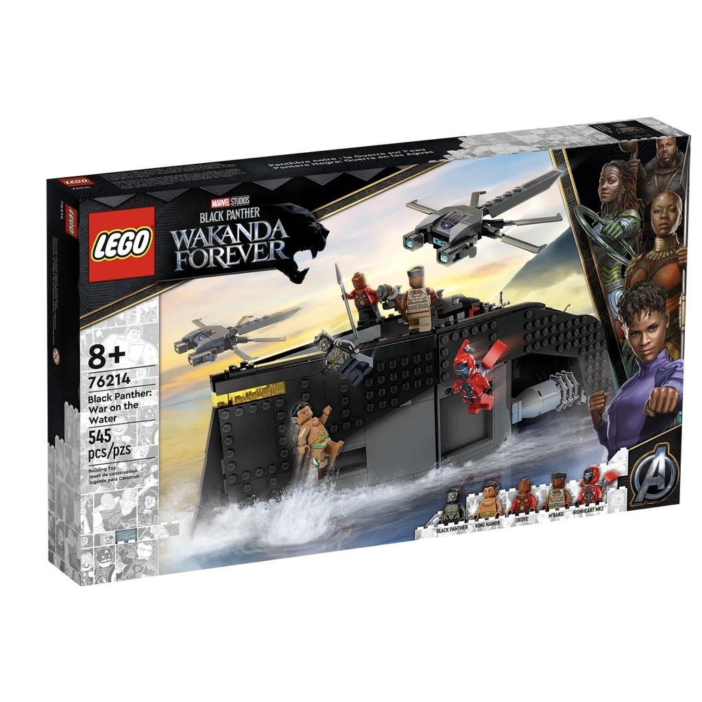 『現貨』LEGO 76214  Marvel-黑豹2:水上之戰  盒組  【蛋樂寶樂高館】