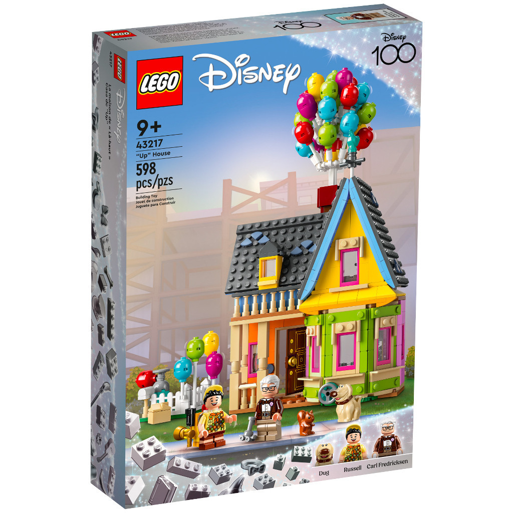 『現貨』LEGO 43217  Disney-《天外奇蹟》之屋 盒組   【蛋樂寶樂高館】