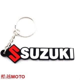 -SUZUKI 鈴木 SV650 650S SV1000 GSX650F 摩托車鑰匙扣掛件 鑰匙扣