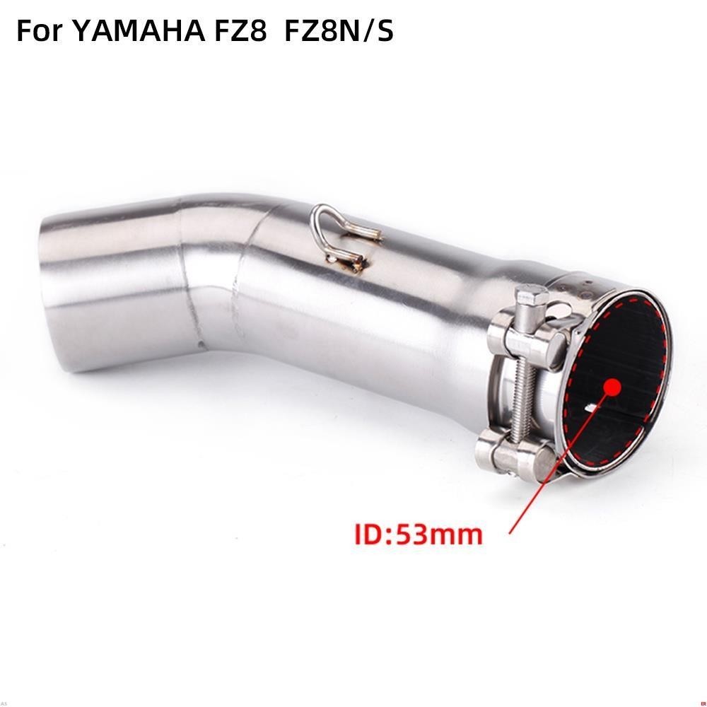 ✦YAMAHA/FZ8/FZ8N/FZ8S/中段/排氣管改裝/51mm