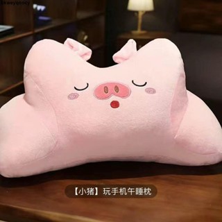 👍午睡趴趴枕 玩手機午睡枕趴睡神器教室學生宿舍抱枕辦公室午睡枕頭趴睡辦公室