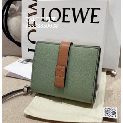 二手精品 LOEWE 柔軟粒面牛皮 小型拉鍊皮夾 錢包 C660Z41X01