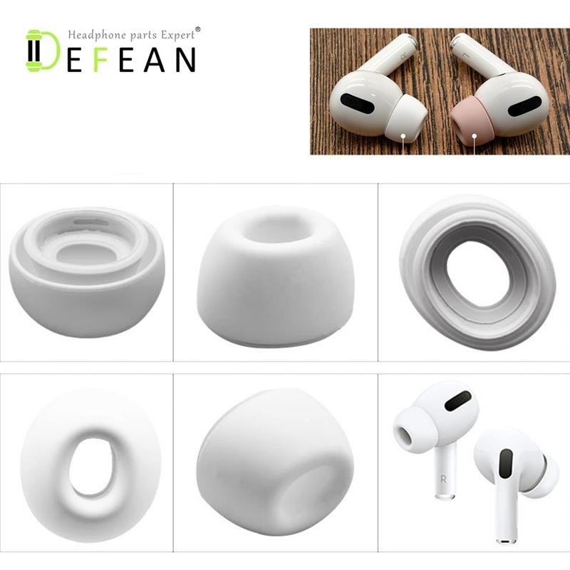 【東昇新品】適用TWS 蘋果 Apple Airpods Pro 耳塞 真無線耳機 硅膠防水 耳帽EJS