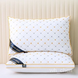 花園五星酒店衕款枕芯枕頭護頸枕傢用賓館床上用品