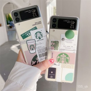 插畵咖啡奶茶適用三星 galaxyZFlip3手機殻 ZFlip4情侶SM-F7110硬殻 QCR3