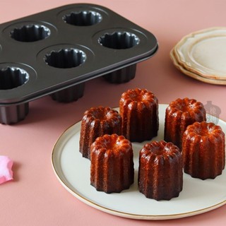 【ecoco】蛋糕模具 烘焙模具 慕斯模具 日本正品可露麗蛋糕烤盤不沾塗層網紅可麗露甜點烘焙模具6連12連