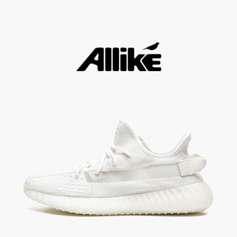 Allike - ADIDAS YEEZY BOOST 350 V2 白鞋 反光 休閒鞋 愛迪達 運動鞋 HQ6316