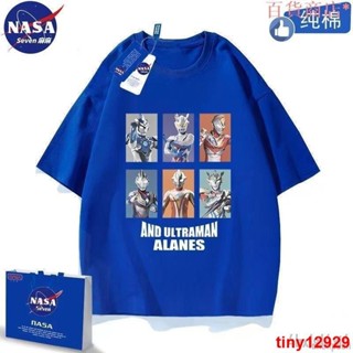 台湾爆款超人力霸王 NASA聯名賽羅奧特曼短袖男童夏季純棉T恤卡通澤塔德凱半袖中大童~moni