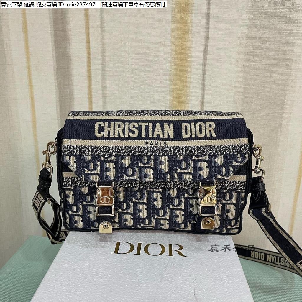 宸禾二手 DIOR 迪奧 DIOR CAMP 藍色刺繡 LOGO標誌 小號 學院包/郵差包/信使包/斜背包/肩背包