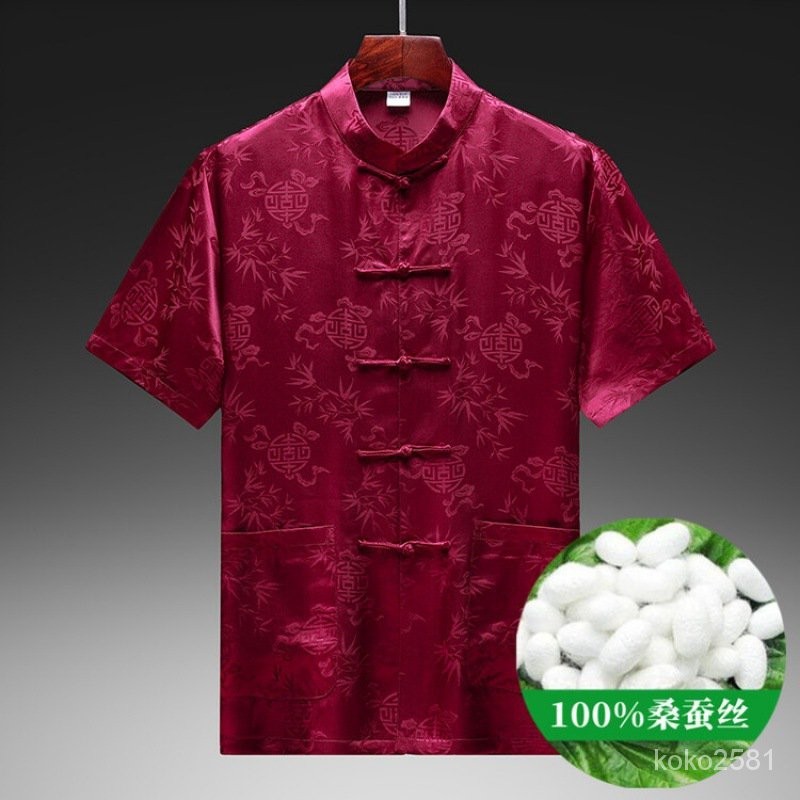 臺灣100%桑蠶絲唐裝男中老年短袖夏季薄款杭州重磅真絲綢緞麵立領襯衫