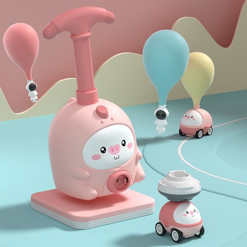 小豬空氣動力車 發射台 氣球車玩具 空氣動力車 氣球車 空氣車 動力車 慣性車玩具 抖音同款小豬玩具車 飛天氣球車