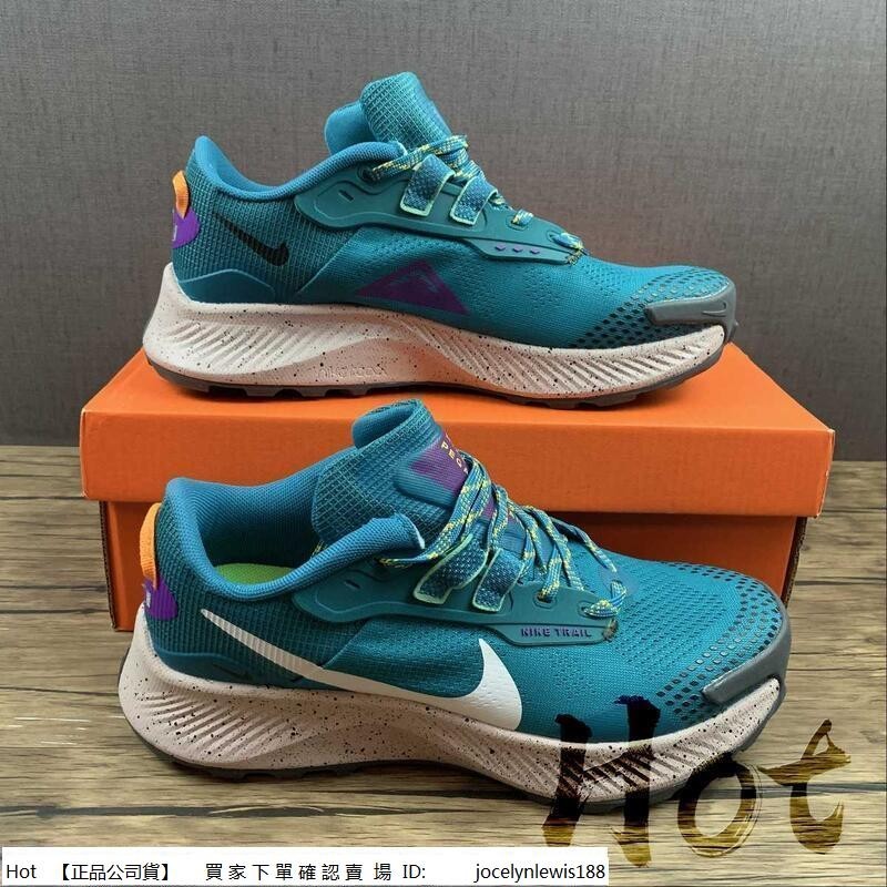 【Hot】 Nike Pegasus Trail 3 薄荷藍 針織 透氣 休閒 運動 慢跑鞋 DA8697-300