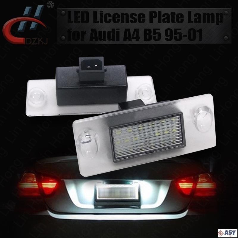 適用於2個牌照燈Audi A4 B5 LED license lamp 奧迪牌照燈總成