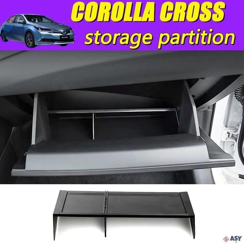 適用於豐田 toyota COROLLA CROSS 中控置物盒 置物架 隔層 水杯墊 中央置物盒 收納 改裝