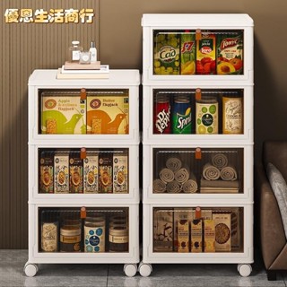 🔷優恩生活商行🔷抽屜式收納櫃 可折疊家用客廳零食各種物品儲物櫃 兒童玩具塑膠置物整理櫃子 儲物收納盒 化妝品收納盒