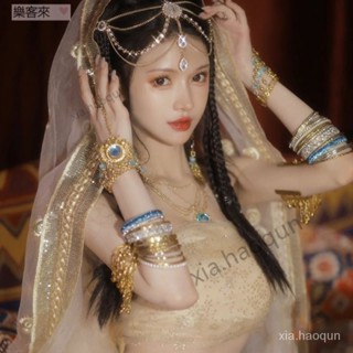 ✔精選 寫真 拍照 茉莉公主 印度舞 多層 復古手環 重工帶鉆 閃亮 手鐲 誇張 漢服 異域風手環 QIU1