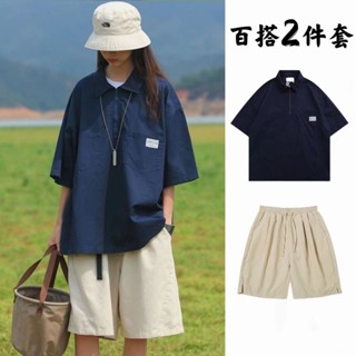 【新店免運】夏日穿搭 短袖 polo衫 男女 夏季工裝襯衫 日係 複古 翻領 5分半袖 T恤 痞帥 襯衣套裝
