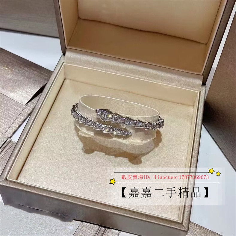 現貨+免運 Bvlgari 寶格麗 SERPENTI 系列 18K白金 蛇形 滿鑽手鐲 窄版 BR857492 女款