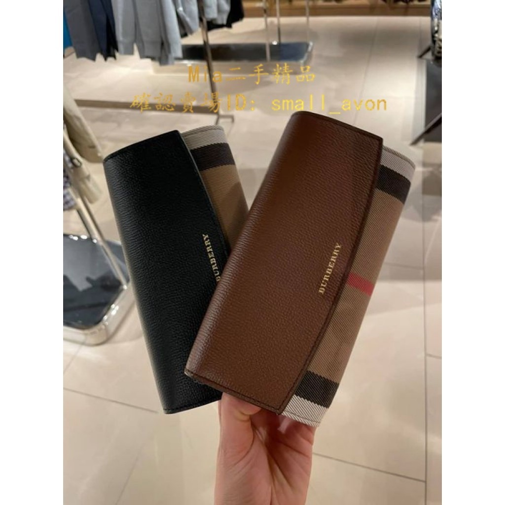 Mia二手 BURBERRY 博柏利 HOUSE格紋拚 皮革 壓釦 長夾 錢包 手拿包 80278851 黑色 棕色