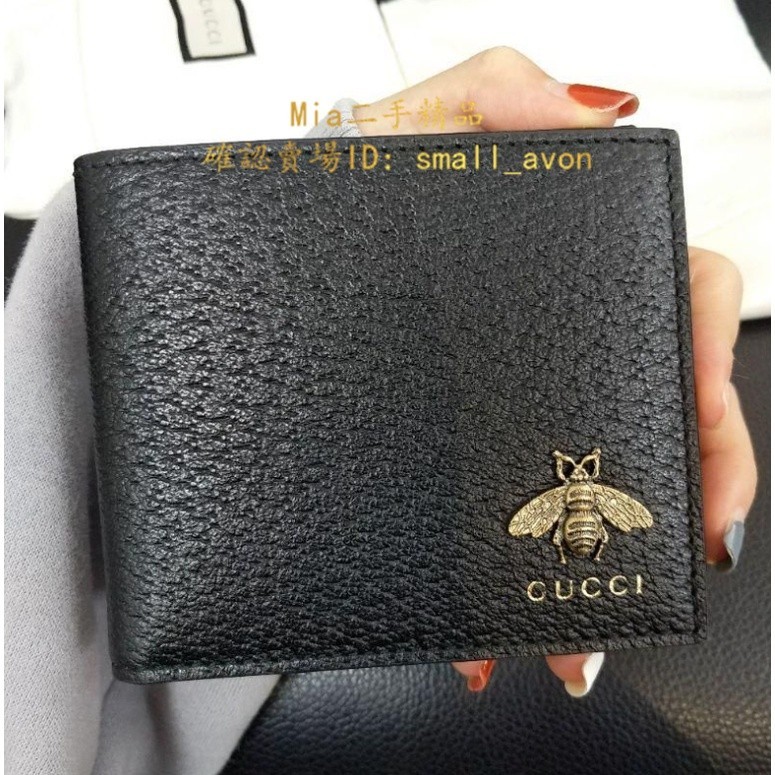 Mia二手 Gucci 古馳 男女同款 錢包 短夾 蜜蜂 錢包 523664 皮夾 8卡