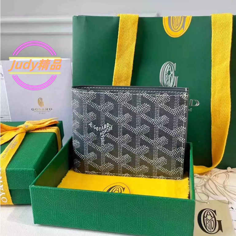 二手精品 GOYARD 戈雅 VICTOIRE 灰色/酒紅色 錢包/短夾/對折皮夾 8卡錢包（雙色可選）