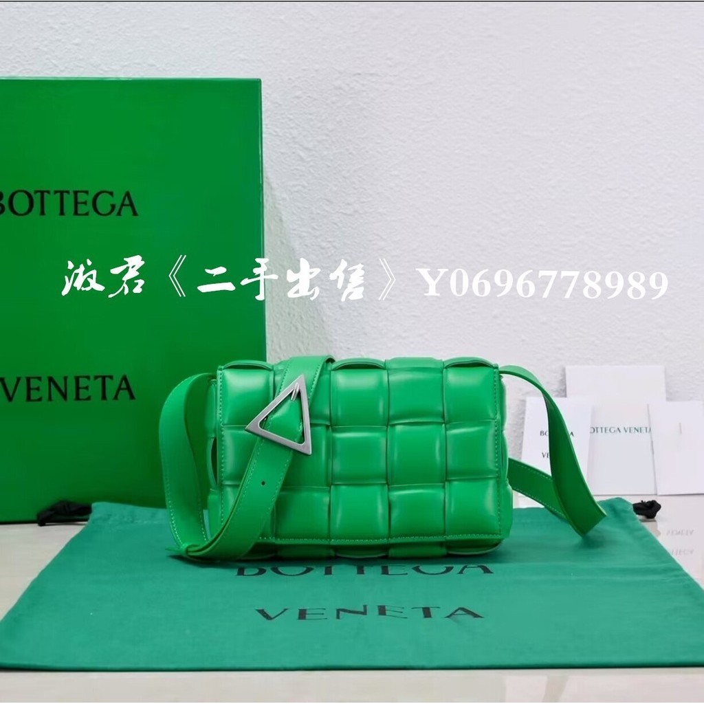 二手出售 BV 寶緹嘉 Cassette 加襯小號 斜挎包 肩背包 編織包 綠色717506