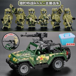 正品進口積木相容樂高lego相容樂高積木警察軍事人仔戰狼特種兵武裝部隊小人偶士兵兒童玩具