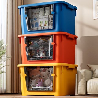 收納盒 雜物箱 分類收納 收納車 大容量收納 玩具收納 前開式透明塑料收納箱家用翻蓋側開大號兒童玩具零食儲物整理盒子