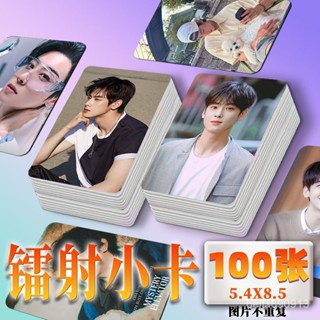 【小紅書✨爆款✨】車銀優鐳射小卡100張圖片不重複週邊3寸雙麵圓角衕款照片LOMO卡片