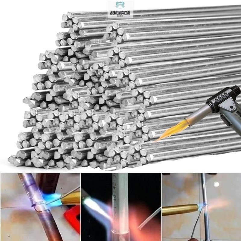 【活動中】有芯焊絲焊條 - 10 件長鋁焊條 - 用於焊接鋁無焊粉 - 低溫易熔通用 - 焊接工具