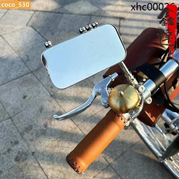 👍优惠👍電動腳踏車後照鏡小圓鏡輔助鏡摩托踏板山地單車通用反光鏡倒車鏡 coco_530
