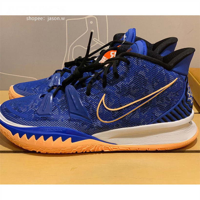 特價款 Nike Kyrie 7 Ep "Sisterhood " 黑藍 Cq9327-400 籃球鞋 實戰