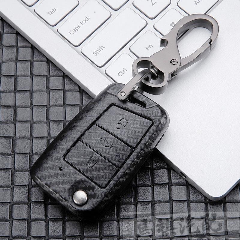 適用於Volkswagen 福斯 碳纖鑰匙套Golf Tiguan GTI VW 鑰匙套 折疊鑰匙 鑰匙包 ikey包