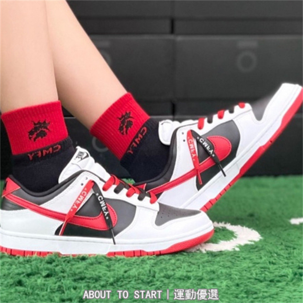 甜甜價 NIKE DUNK LOW 黑白紅 黑紅勾 男女款 FD9762-061