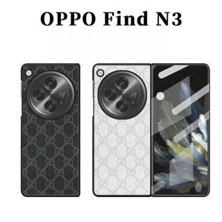 適用於OPPOFindN3手機殻皮紋防摔保護套findn2個性創意卡其GC紋路折疊手機殻折疊手機殻